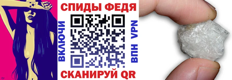Amphetamine Premium  Смоленск 