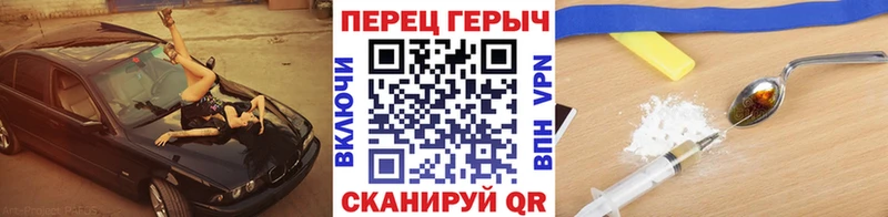 купить наркотики сайты  Смоленск  ГЕРОИН Афган 
