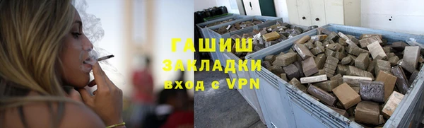 хмурый Богородицк