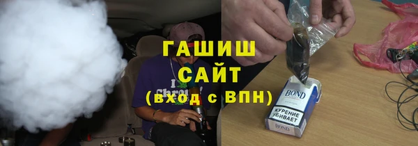 хмурый Богородицк