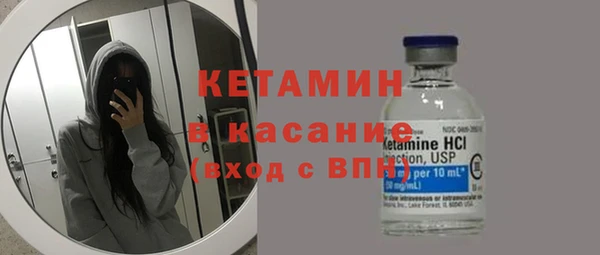 хмурый Богородицк