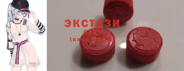 хмурый Богородицк