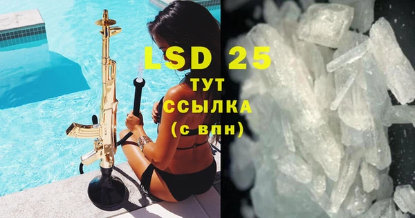 хмурый Богородицк