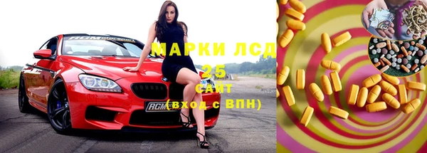 хмурый Богородицк