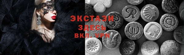 хмурый Богородицк