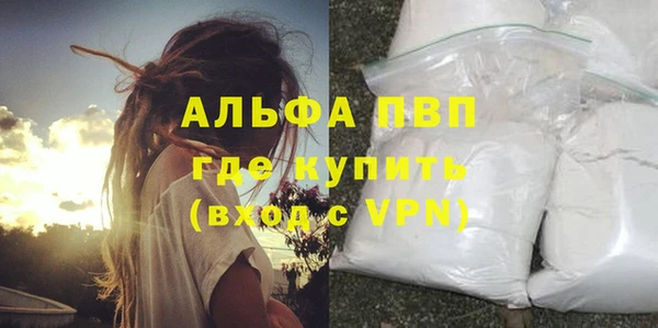 хмурый Богородицк