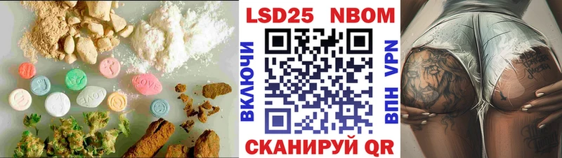 как найти закладки  Смоленск  Лсд 25 экстази ecstasy 