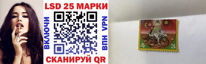 Марки N-bome 1,5мг  наркотики  Смоленск 